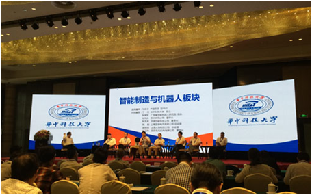 第八屆華中科技大學企業家論壇在錫閉幕