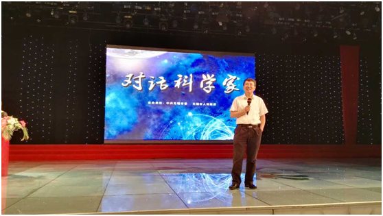 丁漢院長應(yīng)邀參加2015無錫&ldquo;創(chuàng)新創(chuàng)業(yè)周&rdquo;